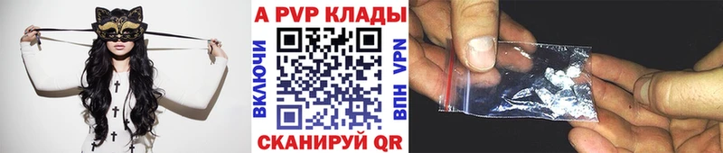 Наркошоп купить ГАШ  Альфа ПВП  Галлюциногенные грибы  Бутират  Мефедрон  Кондопога