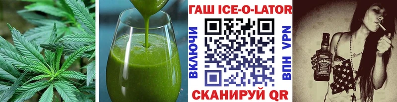 Cannafood марихуана Кондопога
