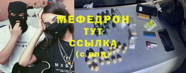 кокаин премиум Зерноград