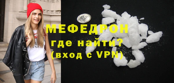 кокаин перу Заводоуковск