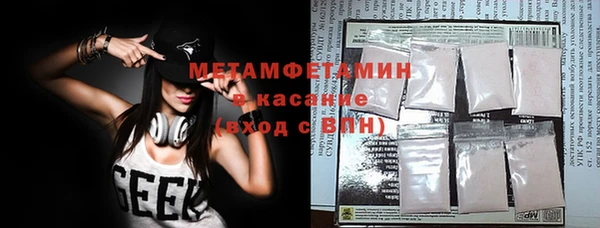 кокаин премиум Зерноград
