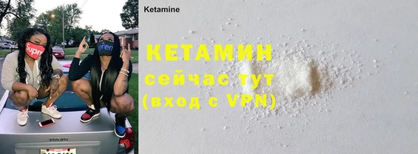 MDMA Зеленокумск