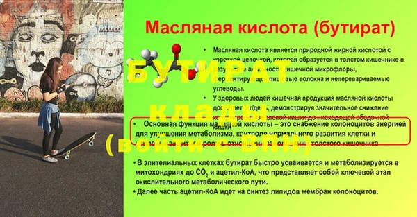 кокаин премиум Зерноград