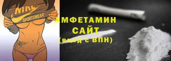 кокаин премиум Зерноград