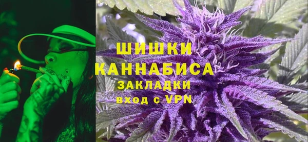 MDMA Зеленокумск