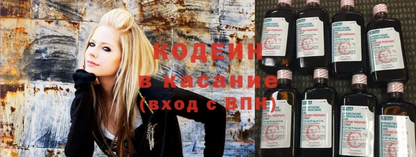 кокаин премиум Зерноград