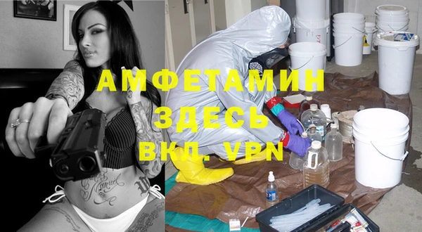 кокаин премиум Зерноград