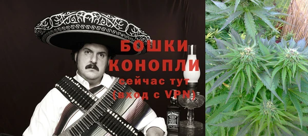 MDMA Зеленокумск