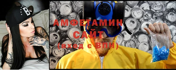 MDMA Зеленокумск