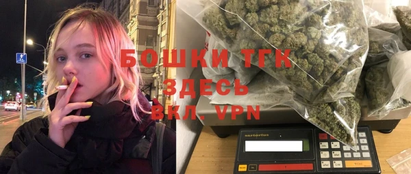 Альфа ПВП Заволжье