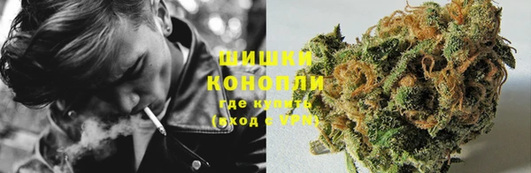 кокаин Зеленодольск