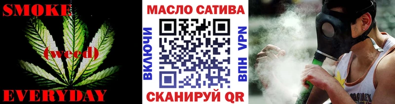 Дистиллят ТГК гашишное масло  Купить  Кондопога 