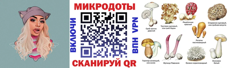 Псилоцибиновые грибы MAGIC MUSHROOMS  Купить где  Кондопога 