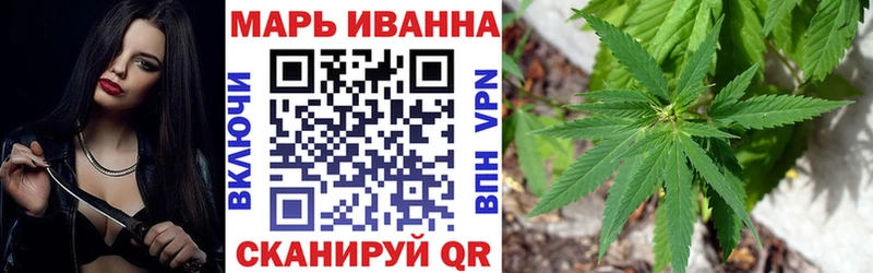 Купить  Кондопога  Бошки Шишки White Widow 
